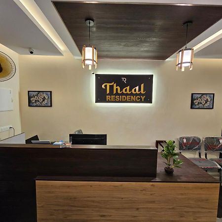 Thaal Residency Cheruvathur-Hala Groups Nīleshwar المظهر الخارجي الصورة