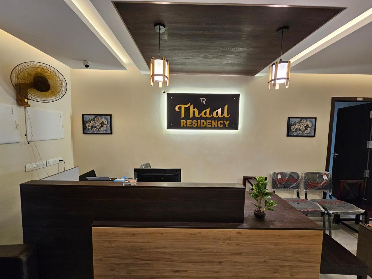 Thaal Residency Cheruvathur-Hala Groups Nīleshwar المظهر الخارجي الصورة